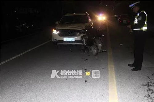 汽车安全碰撞多少辆车